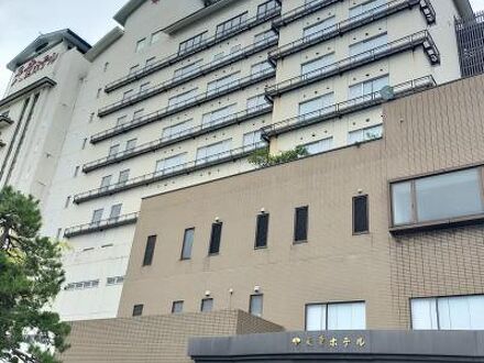 天童温泉　美味求真の宿　天童ホテル 写真