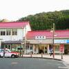 全列車が停車する要衝駅　～　新見駅