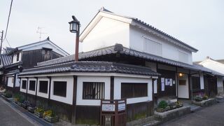 中町筋生活広場