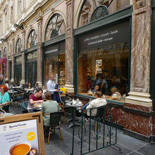 ル パン コティディアン (ガルリ ドゥ ラ レーヌ)