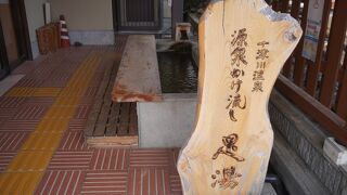 十津川バスセンター