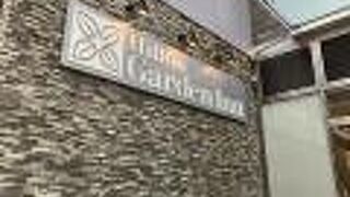 ヒルトン ガーデン イン ニューヨーク/セントラル パーク サウス-ミッドタウン ウエスト