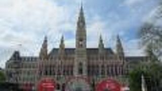 ラートハウスパーク