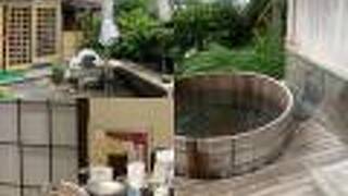 かわいいお宿 雲見園