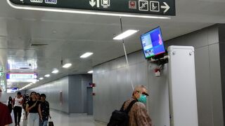 バーンスー駅 (国鉄)