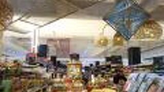 グルメマーケット (エンポリアム店)