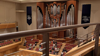 横浜みなとみらいホール