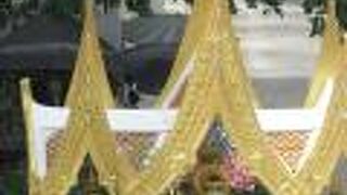 ターウ アマリン