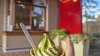 ぐり茶の杉山 伊豆高原店