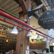 グランドビル アイランド ティー カンパニー