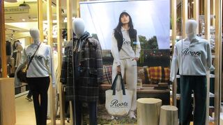 ２軒のルーツがありました