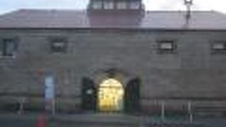 道の駅 びえい 丘のくら