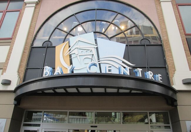 ザ ベイ センター