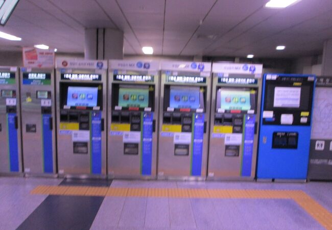券売機は日本語が対応