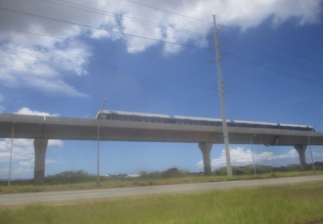 Honolulu Rapid Transportation