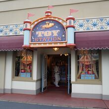 トイ ステーション