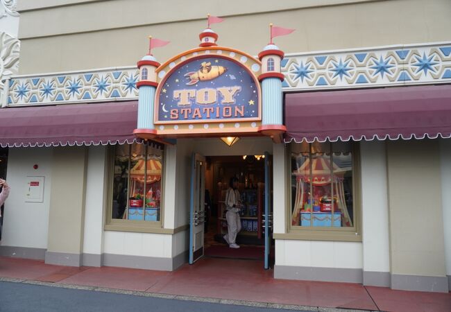 ディズニーキャラクターのおもちゃの専門ショップ