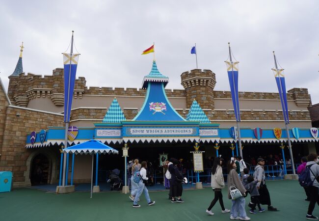 白雪姫と七人のこびと クチコミ・アクセス・営業時間|東京 白雪姫と七人のこびと クチコミ・アクセス・営業時間|東京