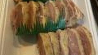 八幡の鶏や 引野店