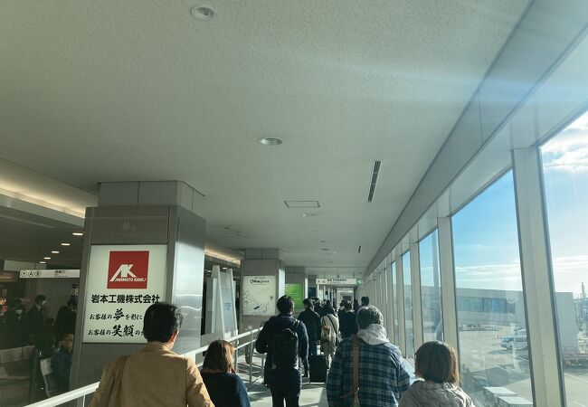 広島市内からはるか遠く