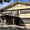 山の中のとても綺麗に整備された秘湯です。