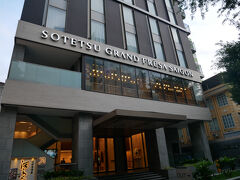 相鉄グランドフレッサ サイゴン 写真