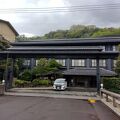 老舗旅館でくつろぐ