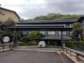 玉井別館 写真