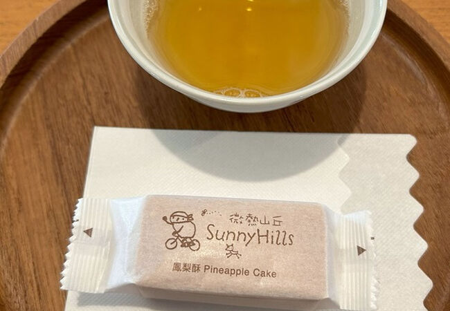 sunny fine moon様 リクエスト 3点 まとめ商品 Sunney様 リクエスト 3点 まとめ商品 sunny fine moon様 リクエスト 3