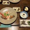 ぽつんと一軒家