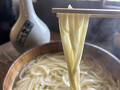 ざいごうどん 本家 わら家