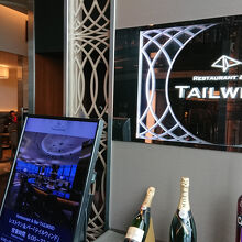 ラストオーダーは22:00。オールデイダイニング時より早い。