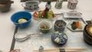 にっしょうかん 別邸 紅葉亭