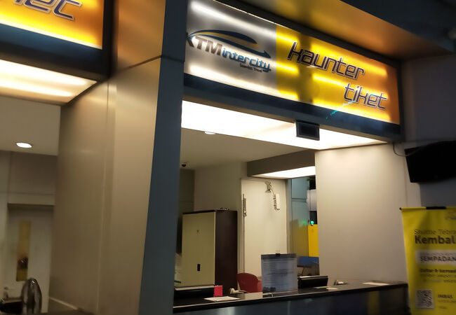 JBセントラル駅