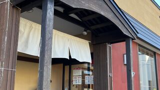 オーダー式なのが気に入りました♪