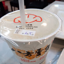 何故かサービスでいただいた豆乳