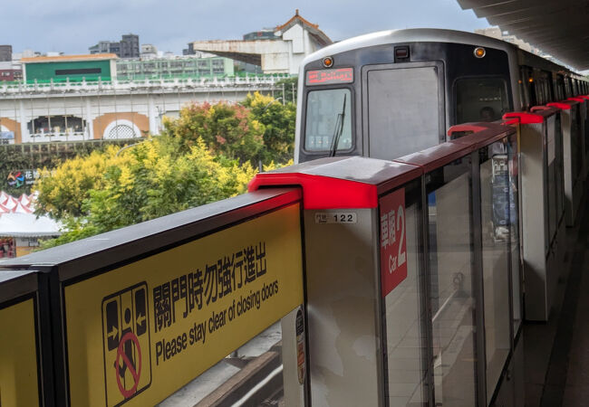 鉄道 行先版 松山 高松 団体専用 看板 地下鉄 (MRT) クチコミ