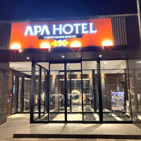 夜遅い戻りでした(笑)