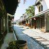 土蔵造りの美しい商家の町並み　～　柳井白壁の町並み◎