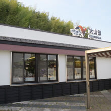 大山田パーキングエリア