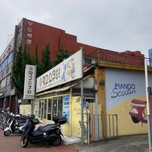 マンゴースクーター　レンタルバイク屋さん