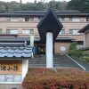 内湯より露天風呂がいい