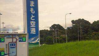 空港ターミナル改装後は、制限エリア内がとても充実してました。