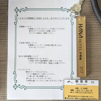 朝食は食券制。