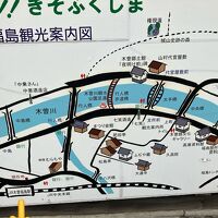 木曽福島～コンパクト