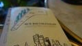 オー バカナル 高輪