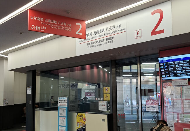 熊本市内からシャトルバス。完全無料の工場見学。