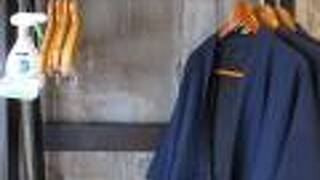 SHIRAHAMA KEY TERRACE SEAMORE RESIDENCE