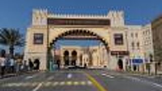 スーク マディナ ジュメイラ