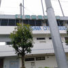 江戸川区球場